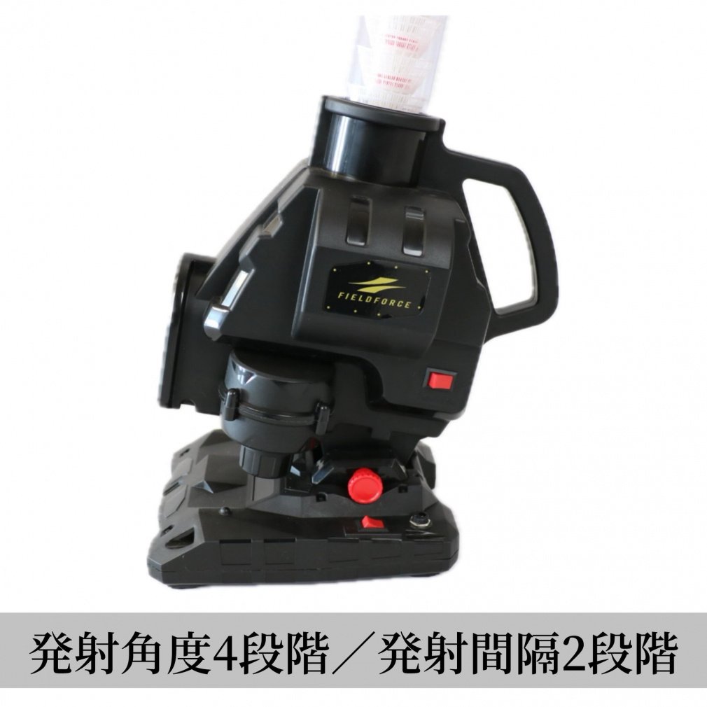 スピードシャトルマシン / ACアダプター セット｜Alpen Online