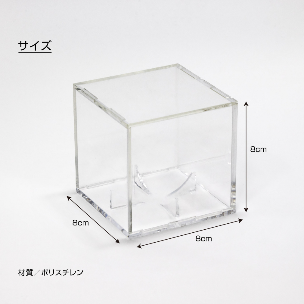 ティゴラ サインボールケース ホームランボール ディスプレイ