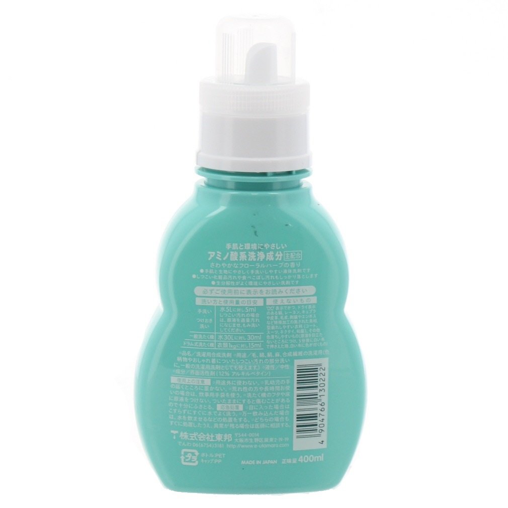 ゼット ウタマロリキッド 0030220 野球 ZETT｜Alpen Online