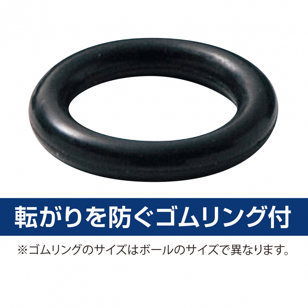 ビッグサインボール 13.5cm｜Alpen Online