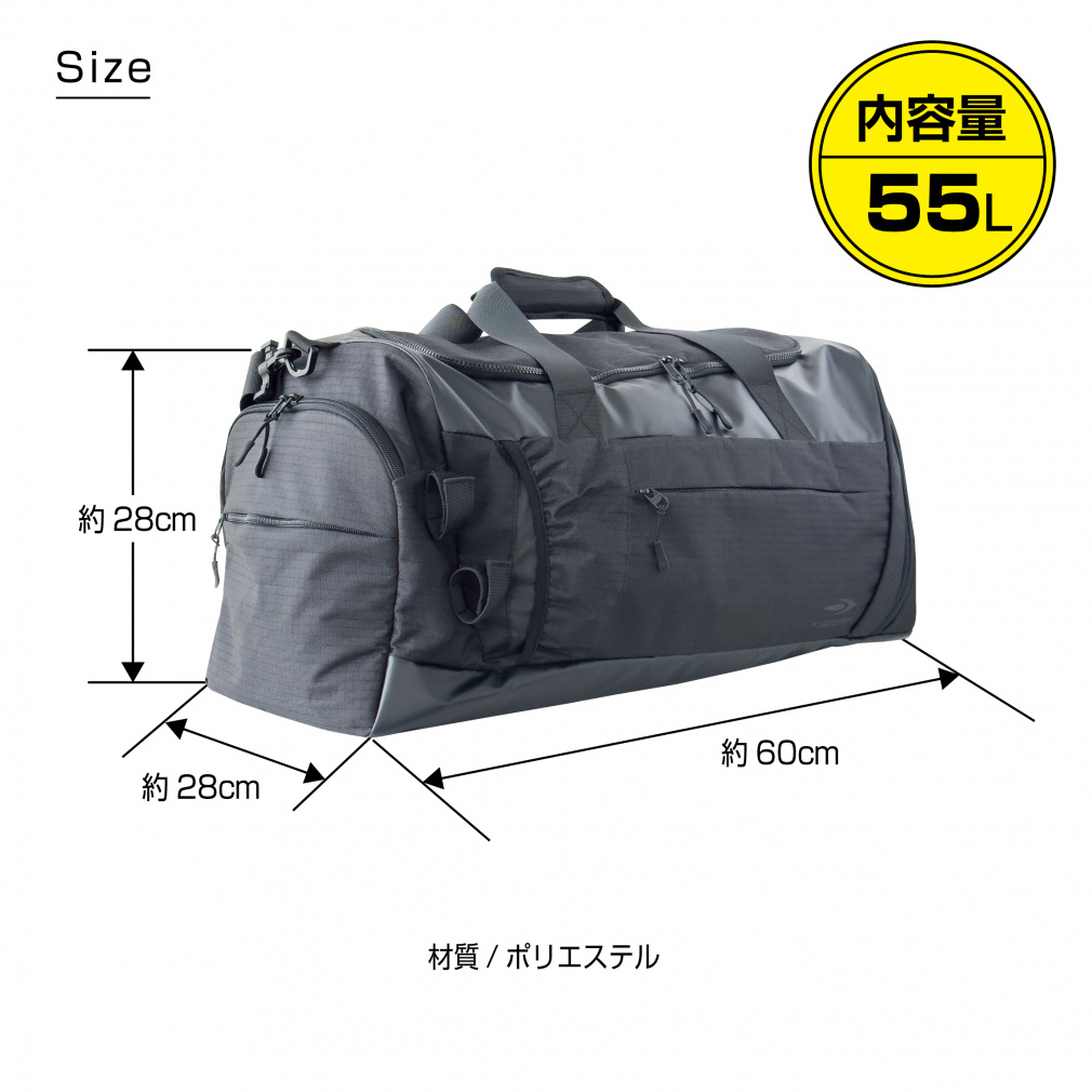 alo  トラバースダッフル（日本未入荷） ミッション ダッフルバッグ - THRASHIN SUPPLY | アンバーピース