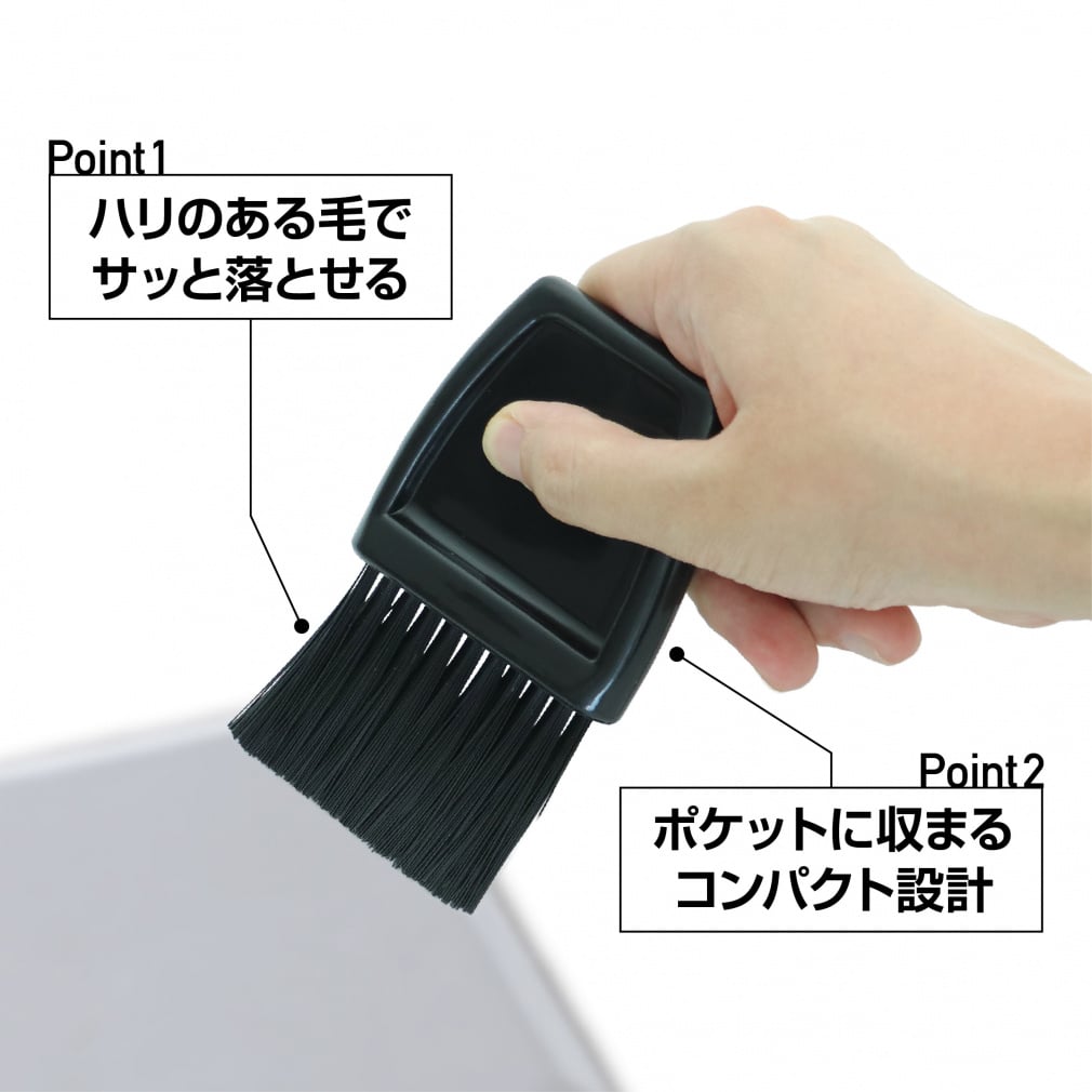 ティゴラ 審判用ハケ 審判用品 アンパイア アンパイヤ 主審 球審 野球