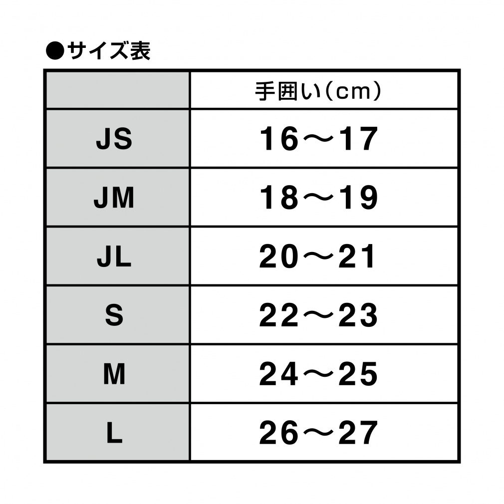 8102140913-0001_sub03_LL.jpg