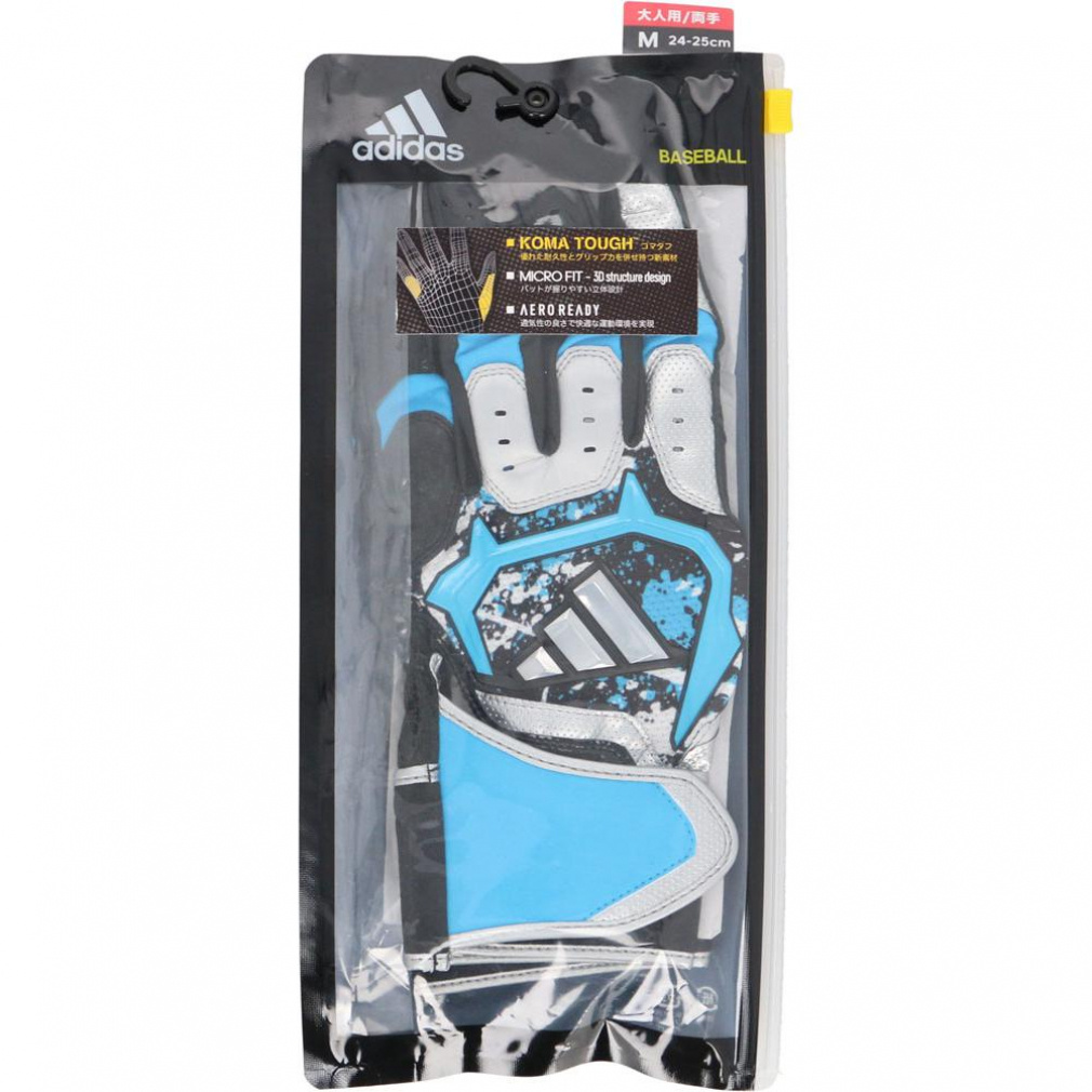 バッティングクラブ TOP2｜Alpen Online