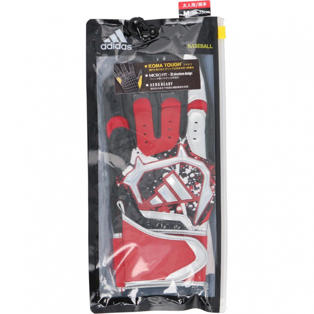 バッティングクラブ TOP2｜Alpen Online