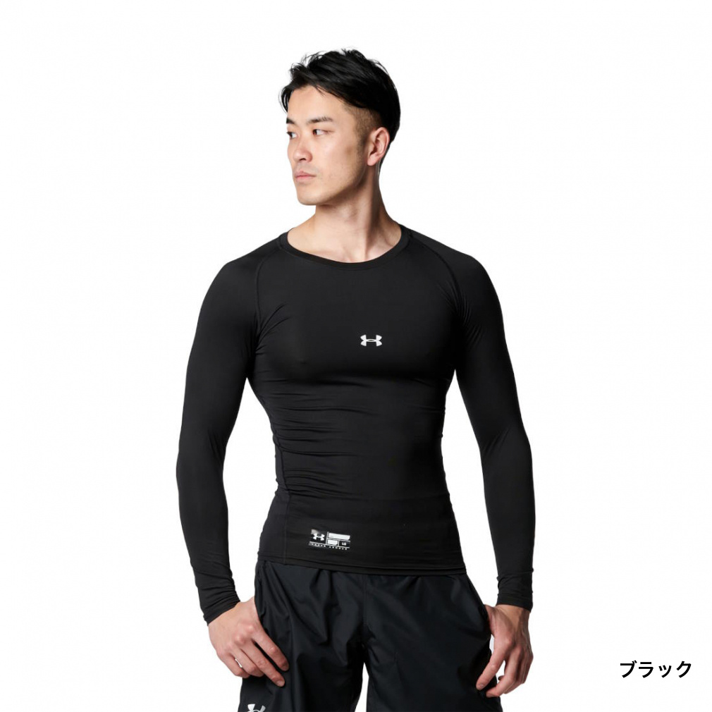 【激レア】UNDER ARMOUR セットアップ L 支給品 柳田選手 柳田選手も愛用するアンダーアーマーのパーカー（MBB3574）野球