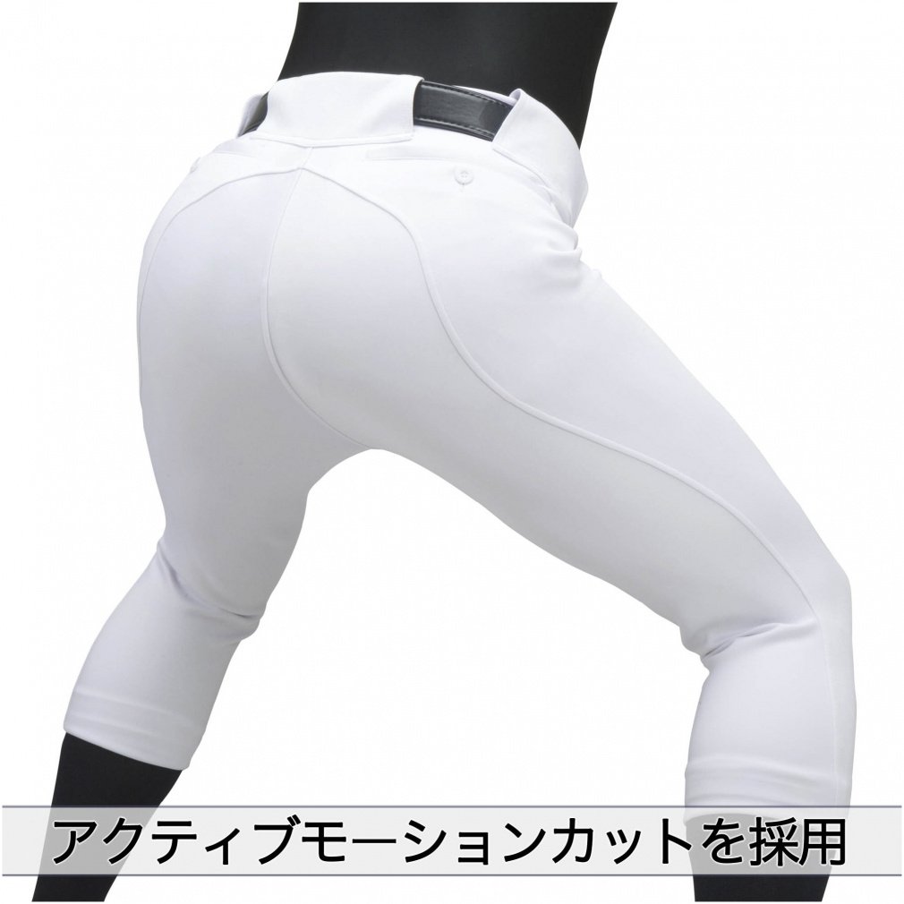 ストレッチ練習用パンツ レギュラーフィット ランバードマークワッペン