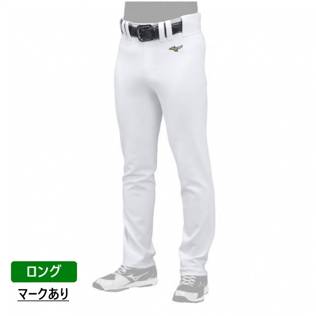 プロ実使用野球パンツ　ミズノプロ MIZUNO 野球 スライディングパンツ ミズノプロ バイオギア