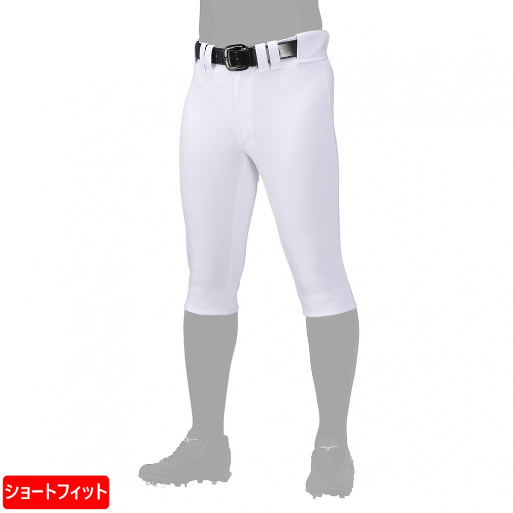 ミズノプロパンツ ミズノ メンズ 野球 【ミズノプロ】ストレッチユニフォームパンツ 練習