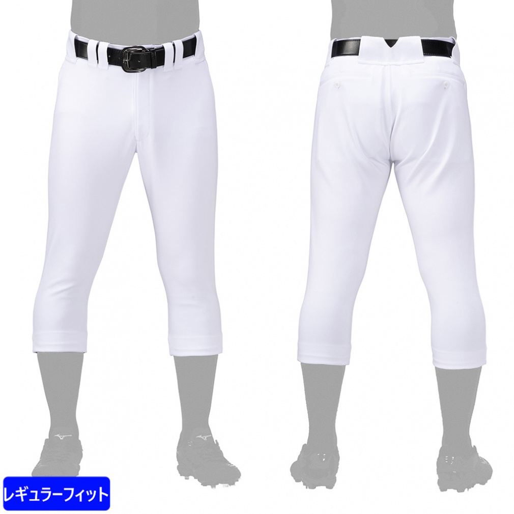 ミズノプロ】ストレッチユニフォームパンツ 強伸｜Alpen Online