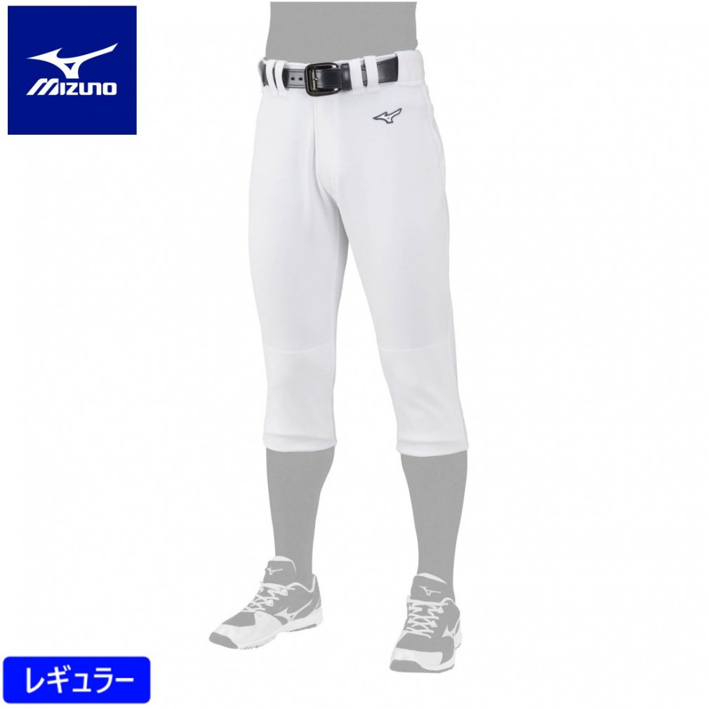 TAKIGAWA ユニフォーム(練習着)セット 練習着セット GACHIユニフォームパンツ 2枚 アンダー