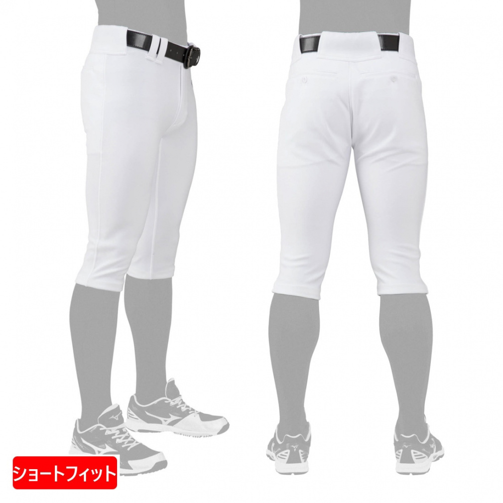 練習着セット GACHIユニフォームパンツ 2枚 アンダー