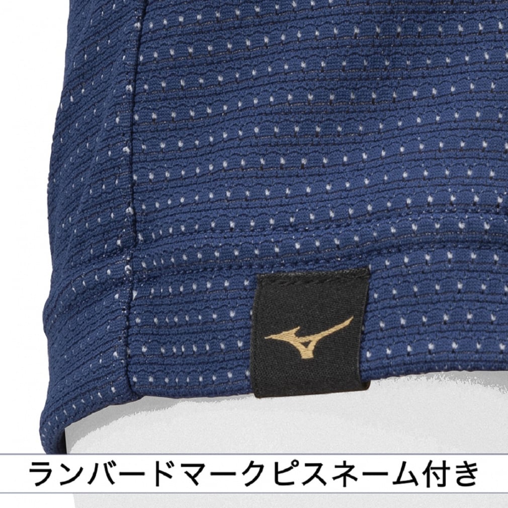 ミズノ メンズ 野球 半袖Tシャツ KUGEKI ICE Tシャツ 汗処理/通気