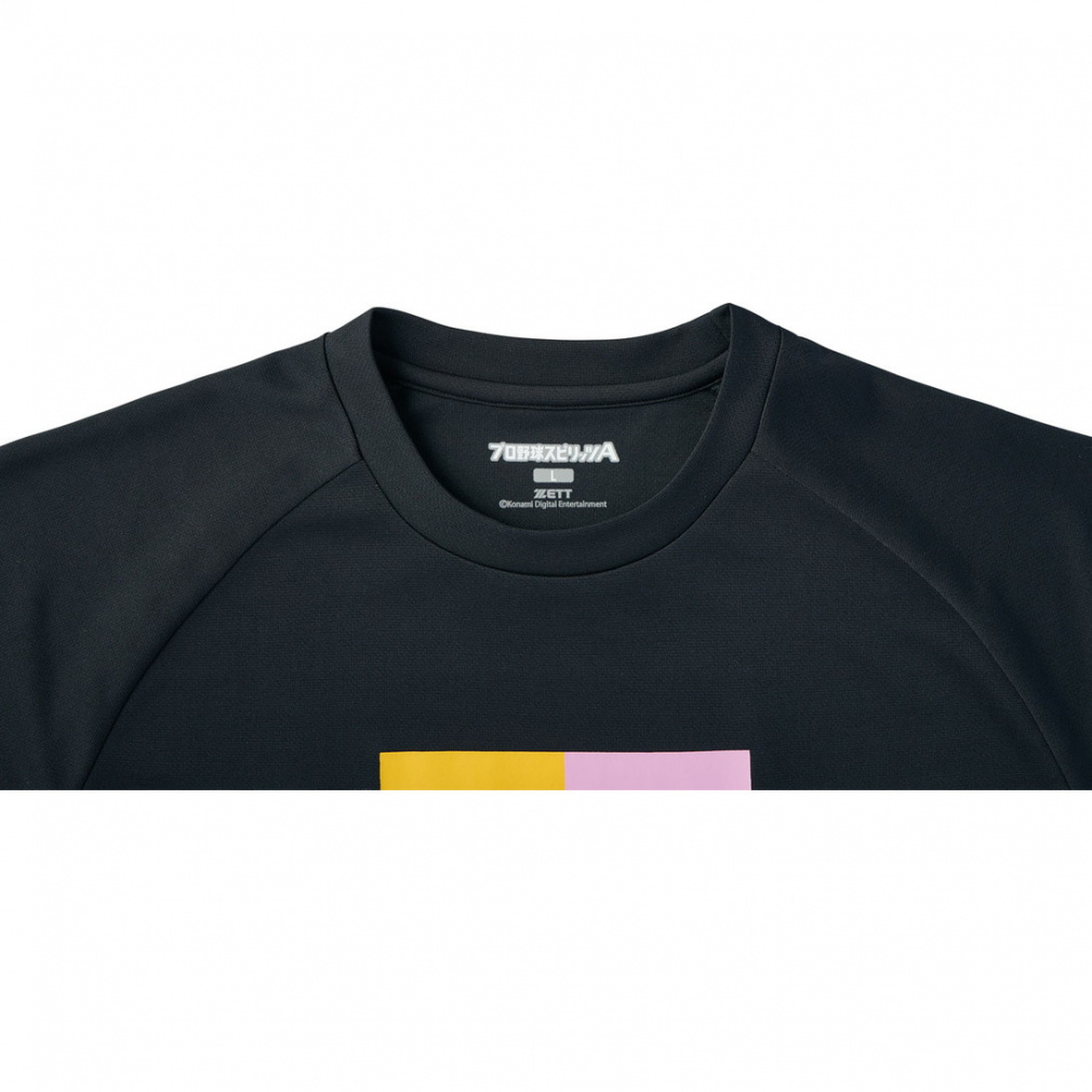 ゼット メンズ 野球 半袖Tシャツ プロ野球スピリッツA 調子君Tシャツ