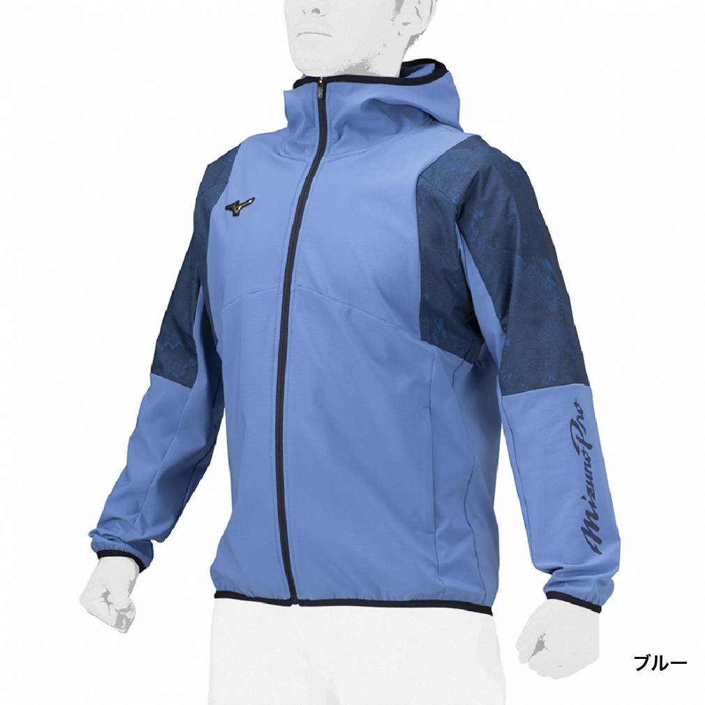 【最終価格】3/31まで 新品　 ミズノプロ　2024テックシールドフーディス 最終価格】3/31まで 新品 ミズノプロ 2024テックシールド