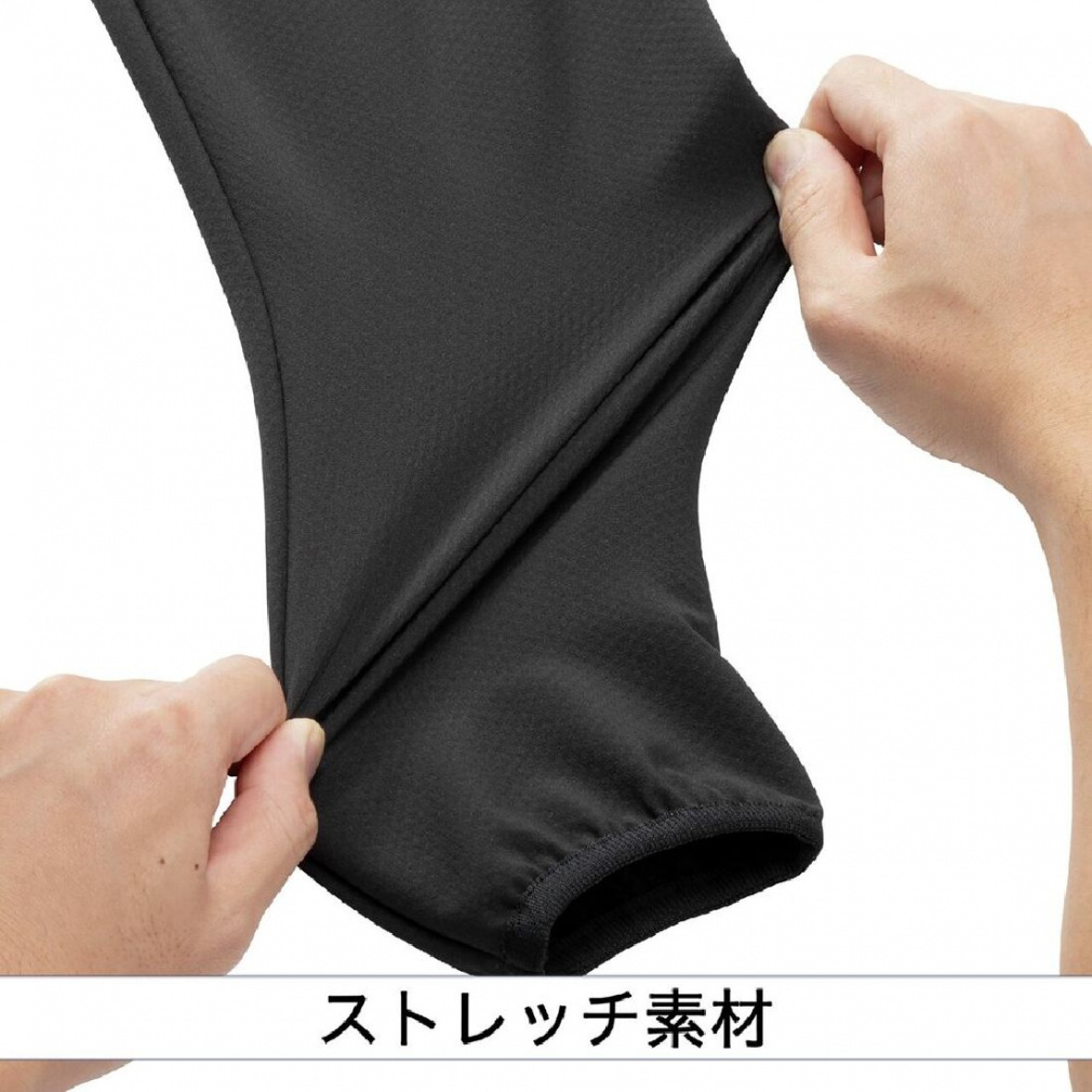 ミズノ メンズ 野球 長袖ウインドブレーカー テックフィルブレスサーモ