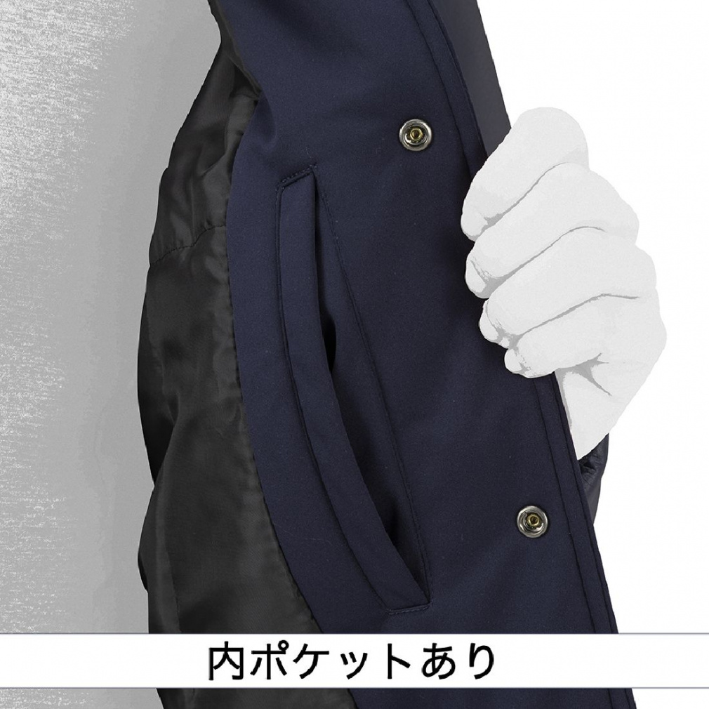 ミズノ メンズ 野球 長袖ウインドブレーカー 【保温素材/発熱素材