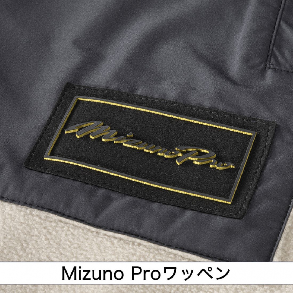 Mizuno Pro 2024秋冬限定モデル プルーフフリースジャケット 2024モデル】ミズノプロ 限定 野球 ウェア プルーフ フリース