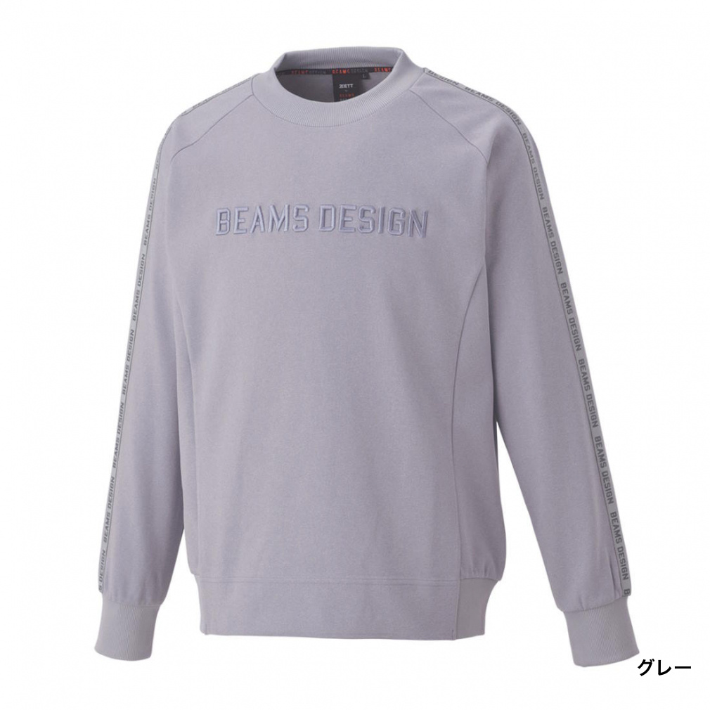 ゼット メンズ 野球 長袖ウインドブレーカー ZETT by BEAMS DESIGN