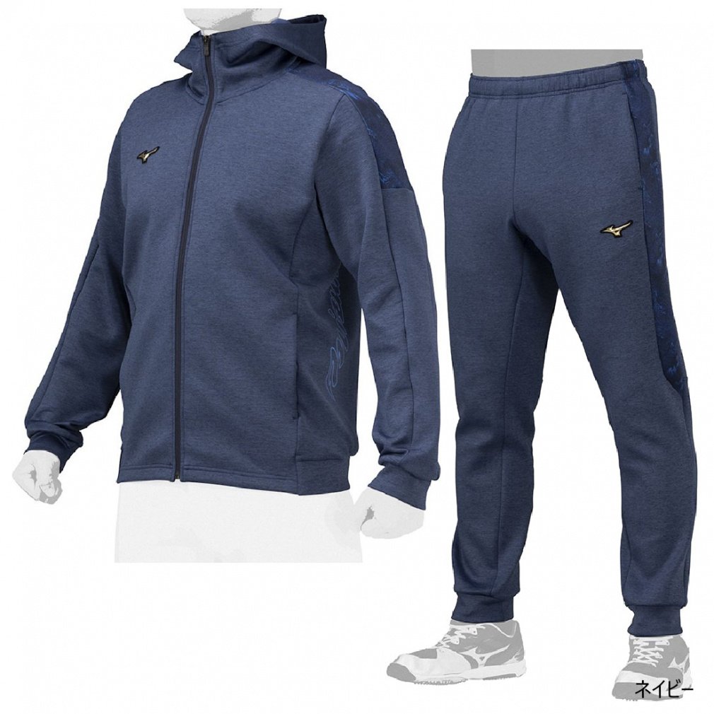 ミズノプロ　ストレッチフーディ、パンツSet ネイビー　Mサイズ ミズノプロ ストレッチスウェットフーディ/ストレッチスウェット