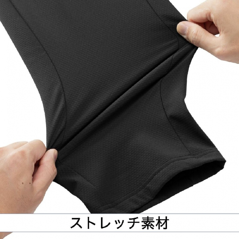 ミズノ メンズ 上下セット 【ミズノプロ】長袖ウインドブレーカー 
