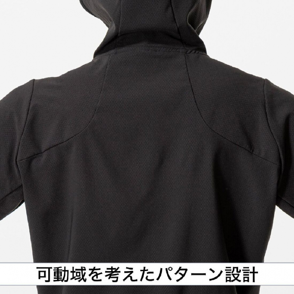ミズノ メンズ 上下セット 【ミズノプロ】長袖ウインドブレーカー