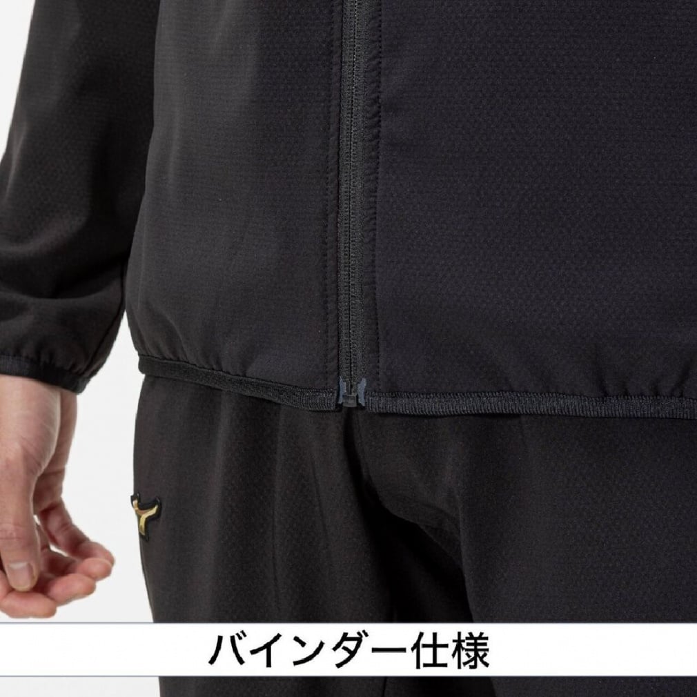 ミズノ メンズ 上下セット 【ミズノプロ】長袖ウインドブレーカー
