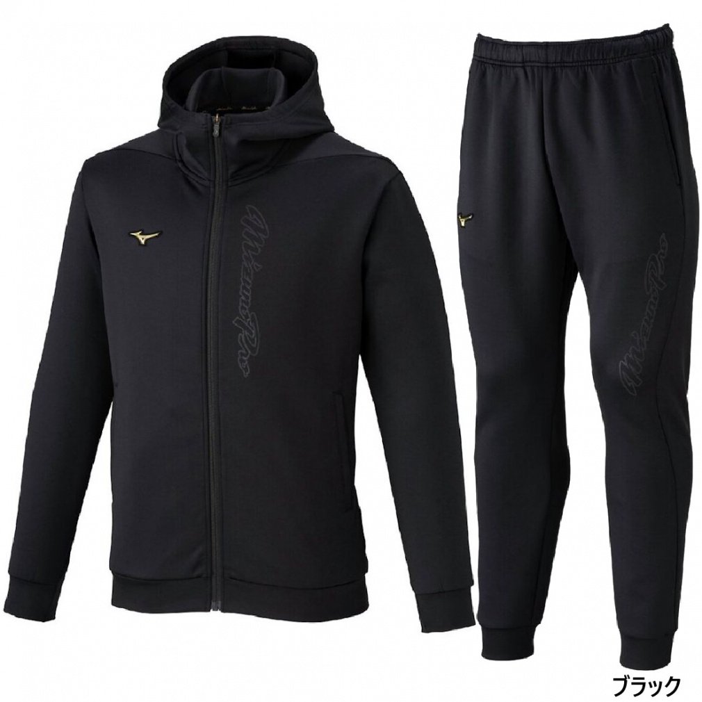 ミズノ メンズ 上下セット ストレッチスウェットフーディ 12JECK79