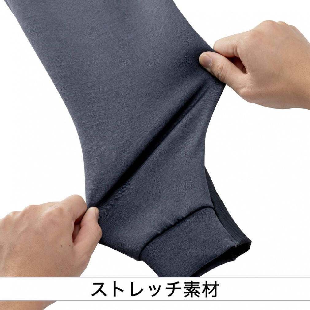ミズノ メンズ 上下セット ストレッチスウェットフーディ 12JECK79