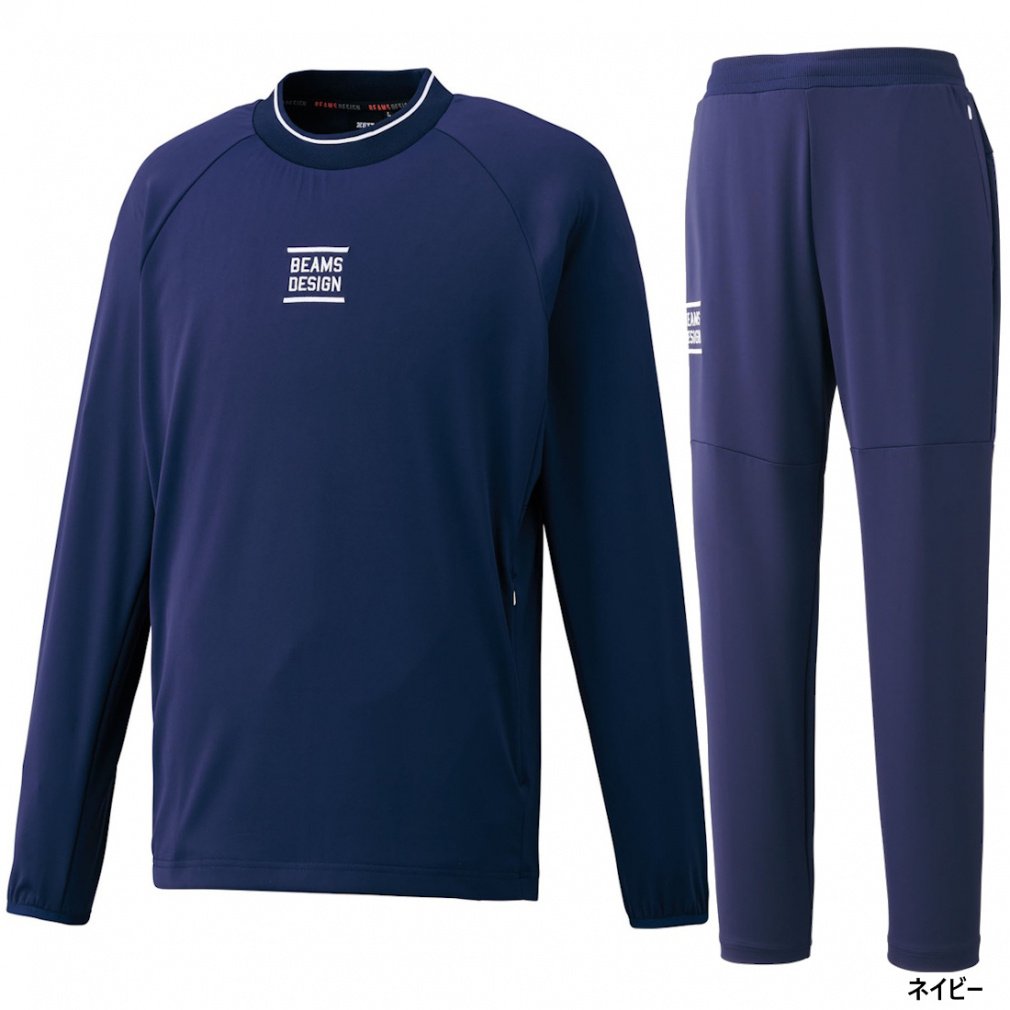 前橋育英 ピステ 上下セット Mサイズ ゼット メンズ 上下セット ZETT by BEAMS DESIGN 長袖ピステ BOV74401