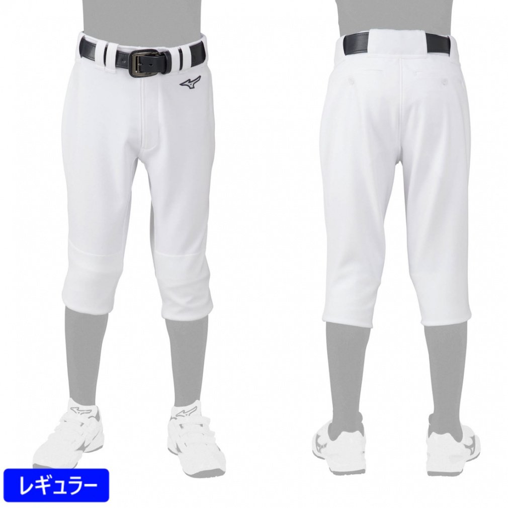 練習着セット GACHIユニフォームパンツ 2枚 アンダー