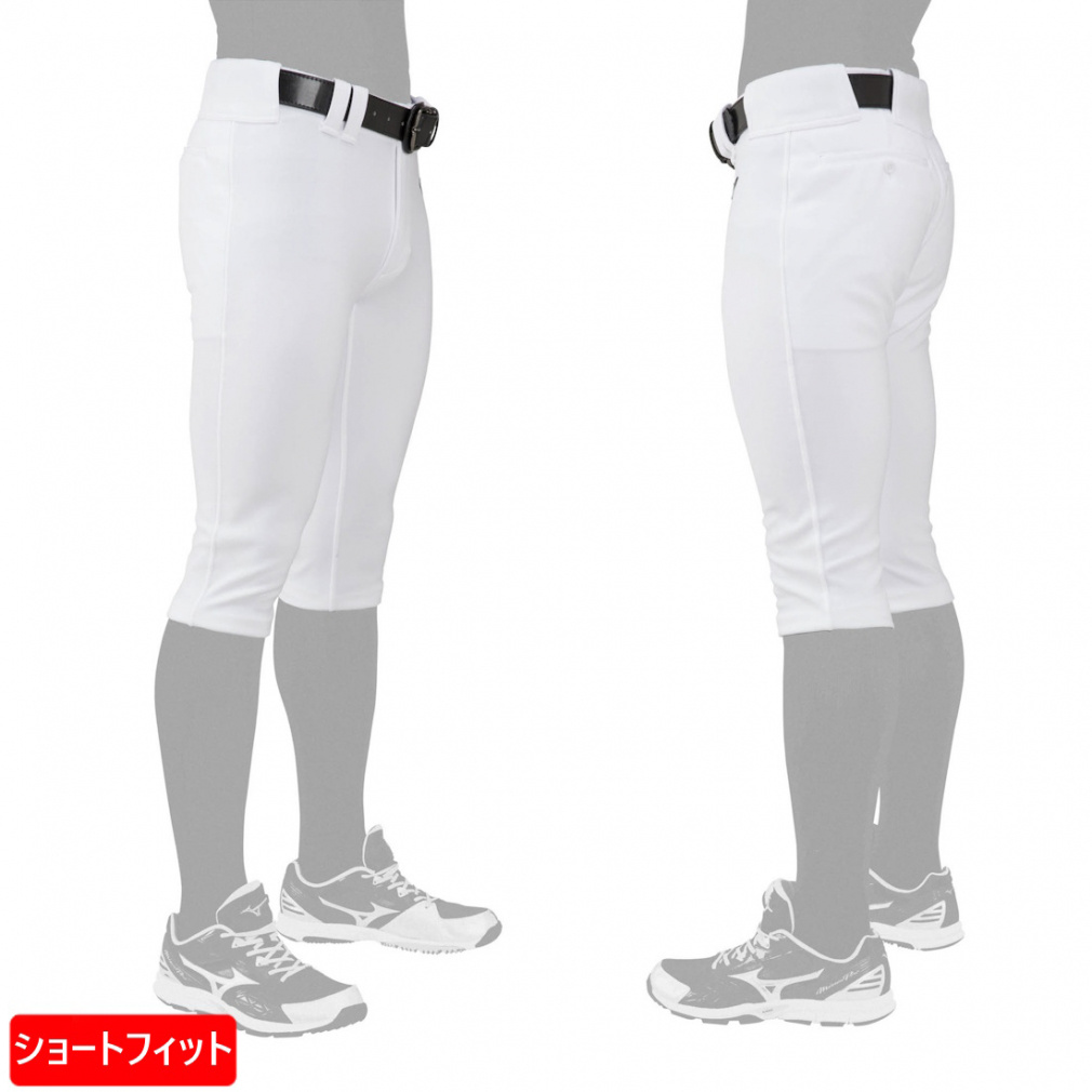 （美品）盛岡大附 練習試合ユニフォーム セット売り　 サイズ L 盛岡大附属 盛岡大附 盛附 セカンドユニフォーム