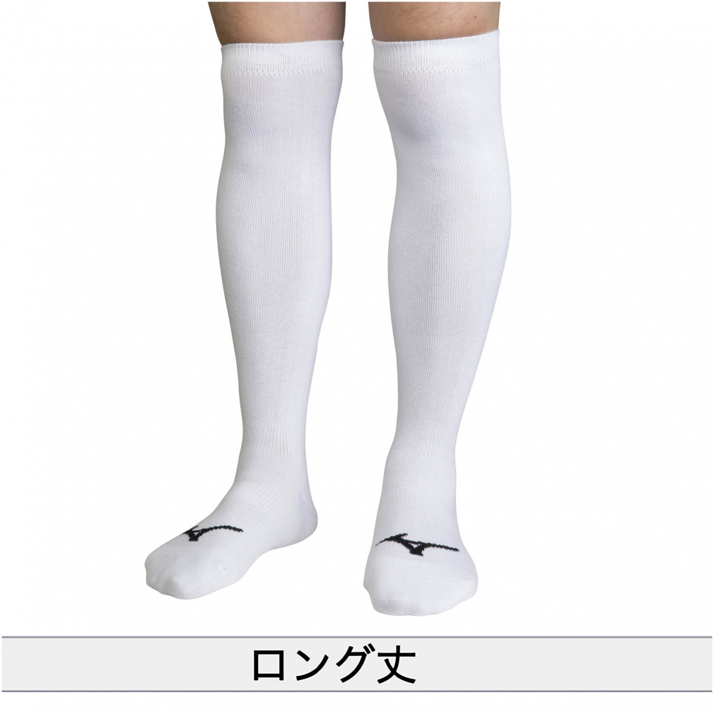 練習着2枚 191201-set221_r.jpg