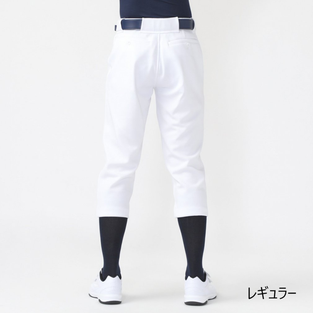 ティゴラ ジュニア 野球 練習用パンツ 丈夫で汚れにくい! タフパン