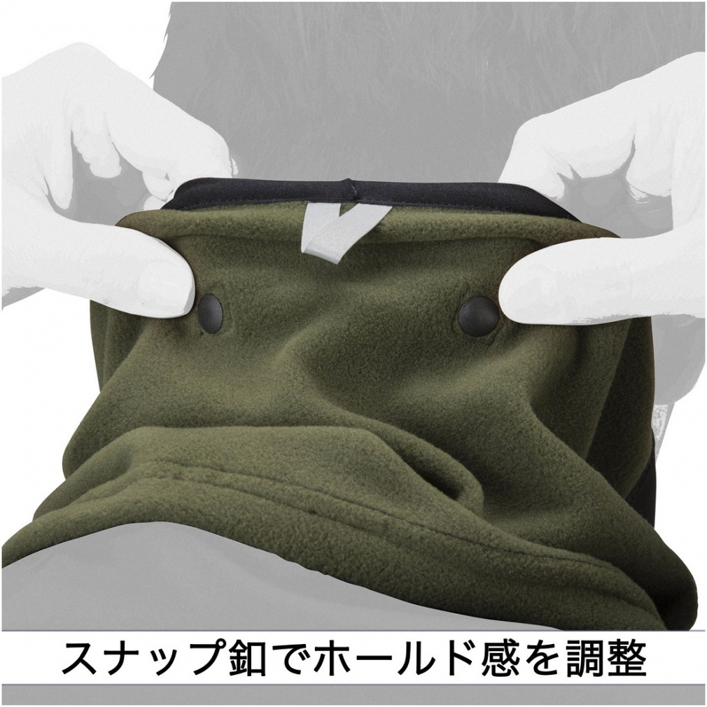ミズノ 野球 【グローバルエリート】フリースネックウォーマー