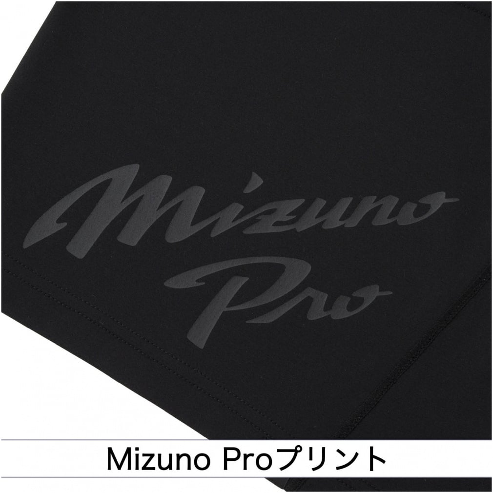 ミズノ 野球 小物 フェイスガード 12JY2X60 MIZUNO wi_cp｜Alpen