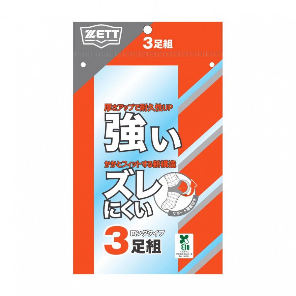 脈学类聚 上下巻セット 脈学类聚 上下巻セット 脈学类聚 上下巻セット