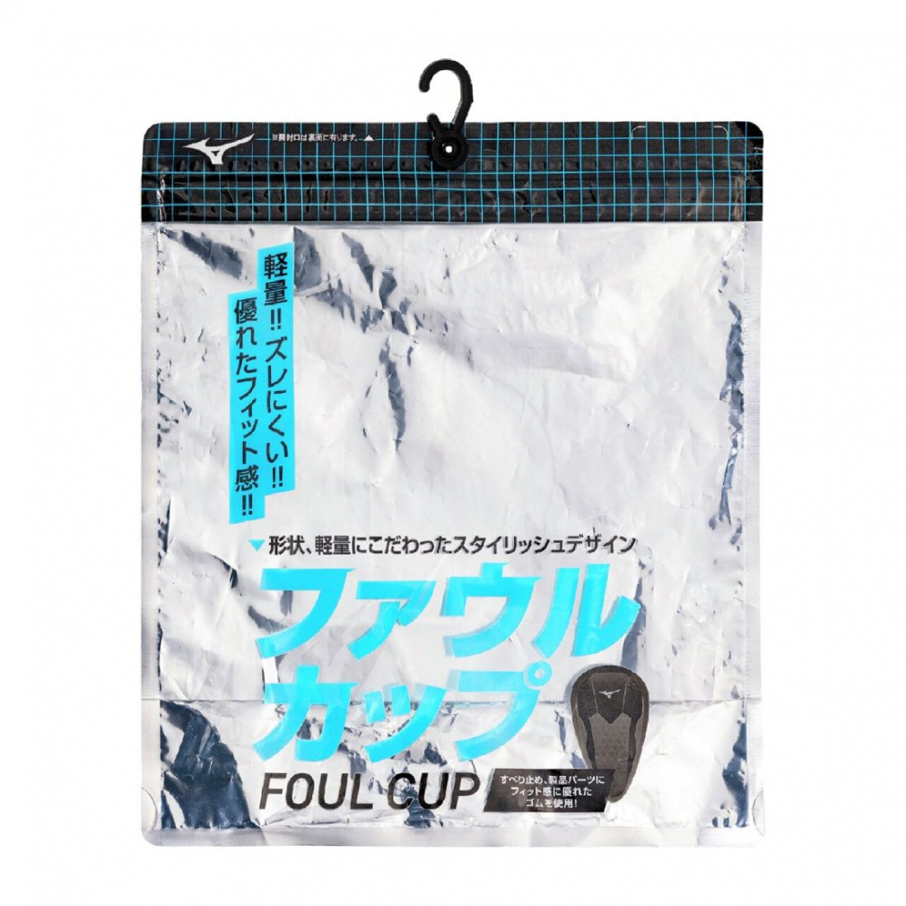 ミズノ メンズ 野球 ファールカップ ファウルカップ 12JYDC2009
