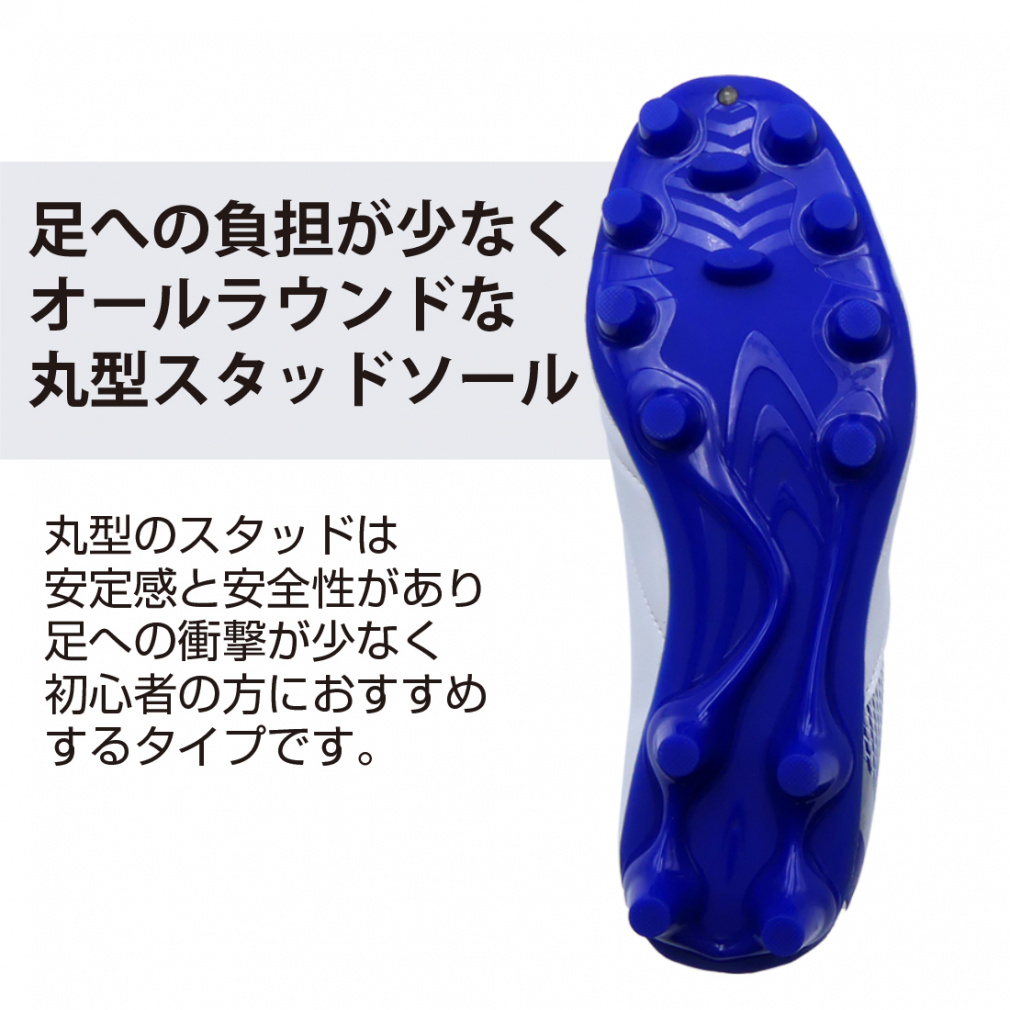 INFIGO スーパーワイド サッカースパイク WH/BL｜Alpen Online