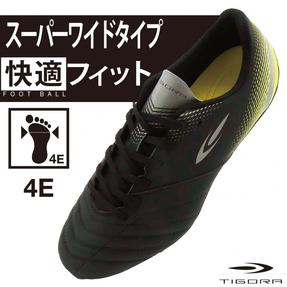 INFIGO スーパーワイド BK｜Alpen Online