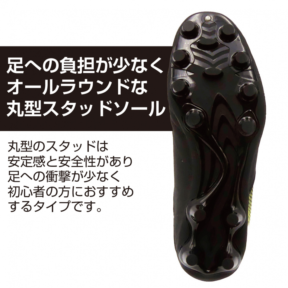 エルゴラ様 INFIGO スーパーワイド BK｜Alpen Online