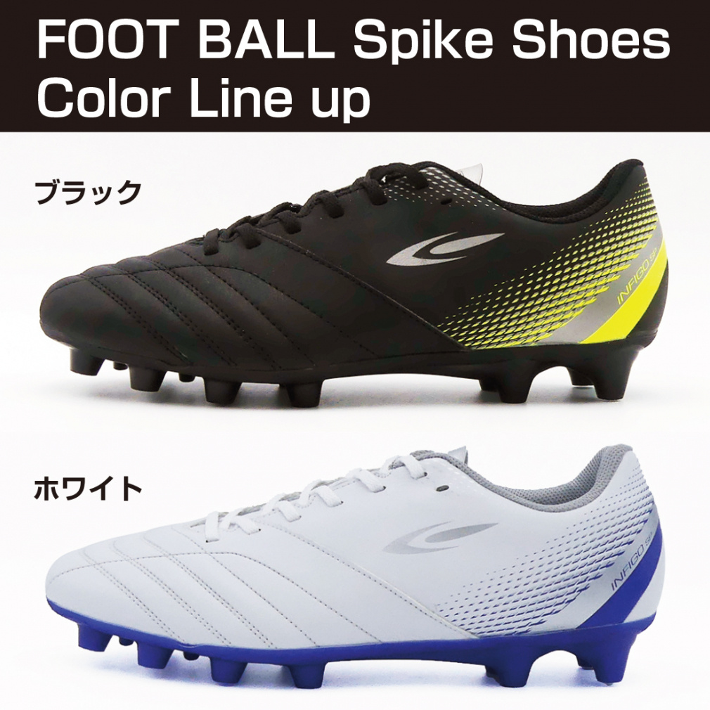 スパイク ミズノ（MIZUNO）野球スパイク ポイント ウエーブライトレボ