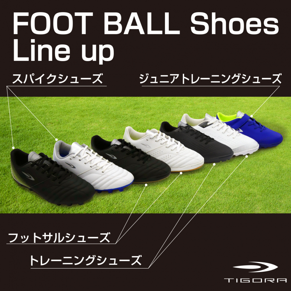 INFIGO スーパーワイド BK｜Alpen Online
