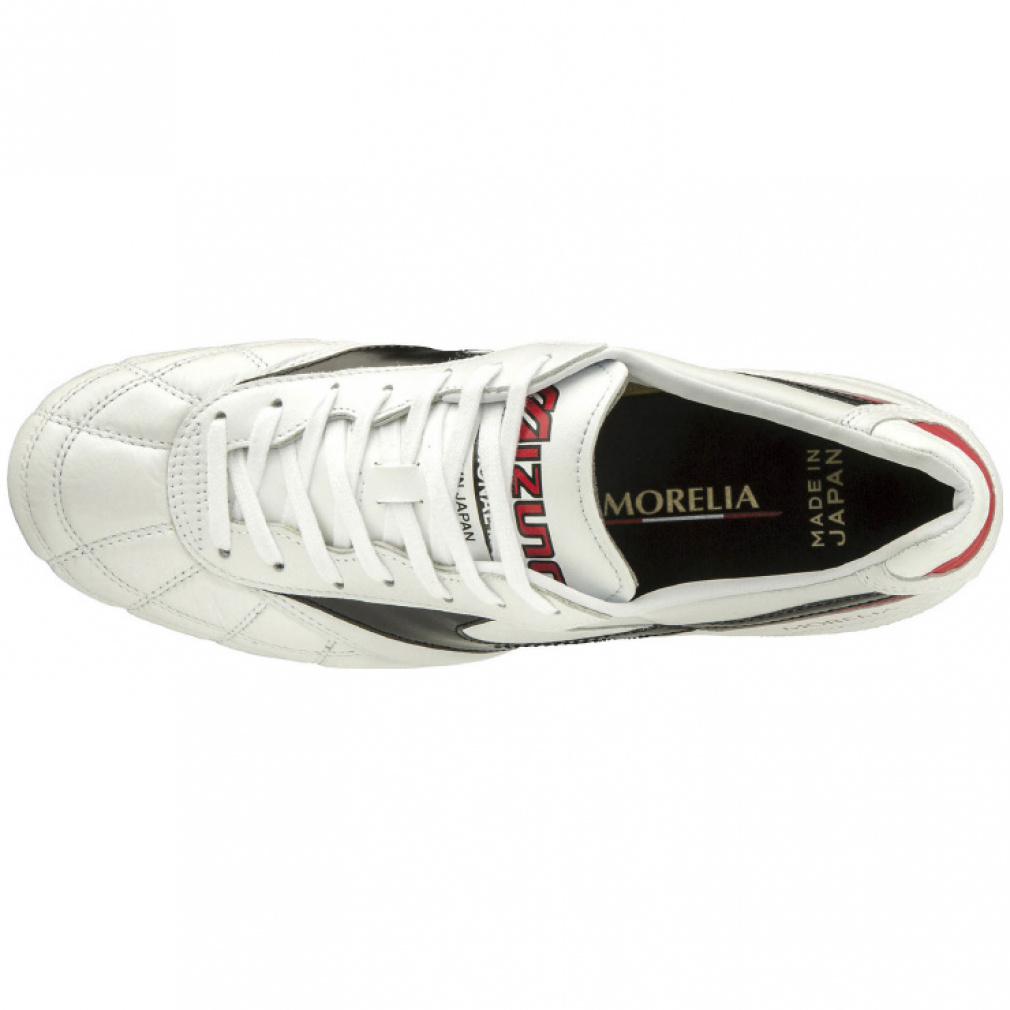 モレリア 2 ジャパン限定モデル25㎝ モレリアII JAPAN(サッカー／フットボール)|P1GA250160|シューズ