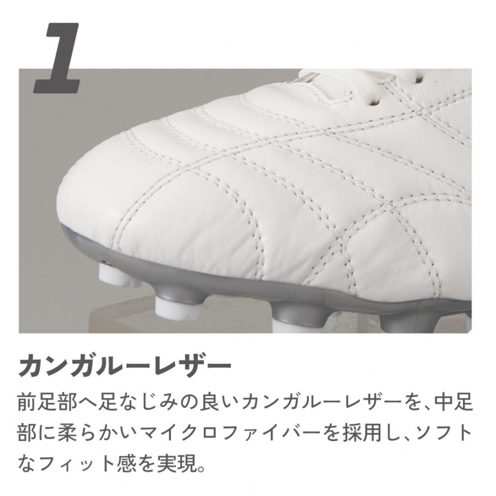 ヒュンメル ヴォラート3 TEAM SUPERWIDE HAS1247SW ヴォラート3 チーム