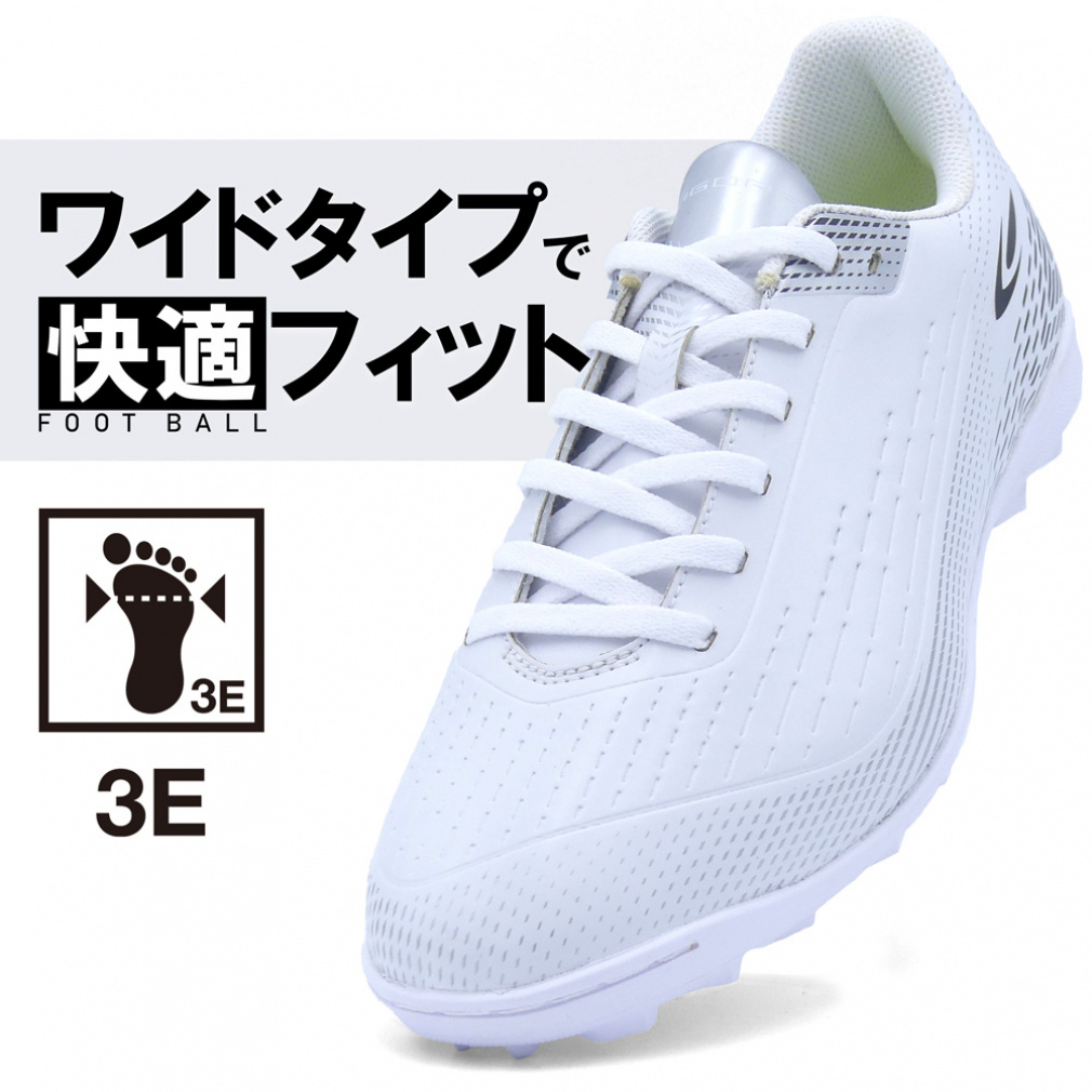 サッカー トレシュー Amazon | [DZXZ] サッカートレーニングシューズ ジュニア 人工芝