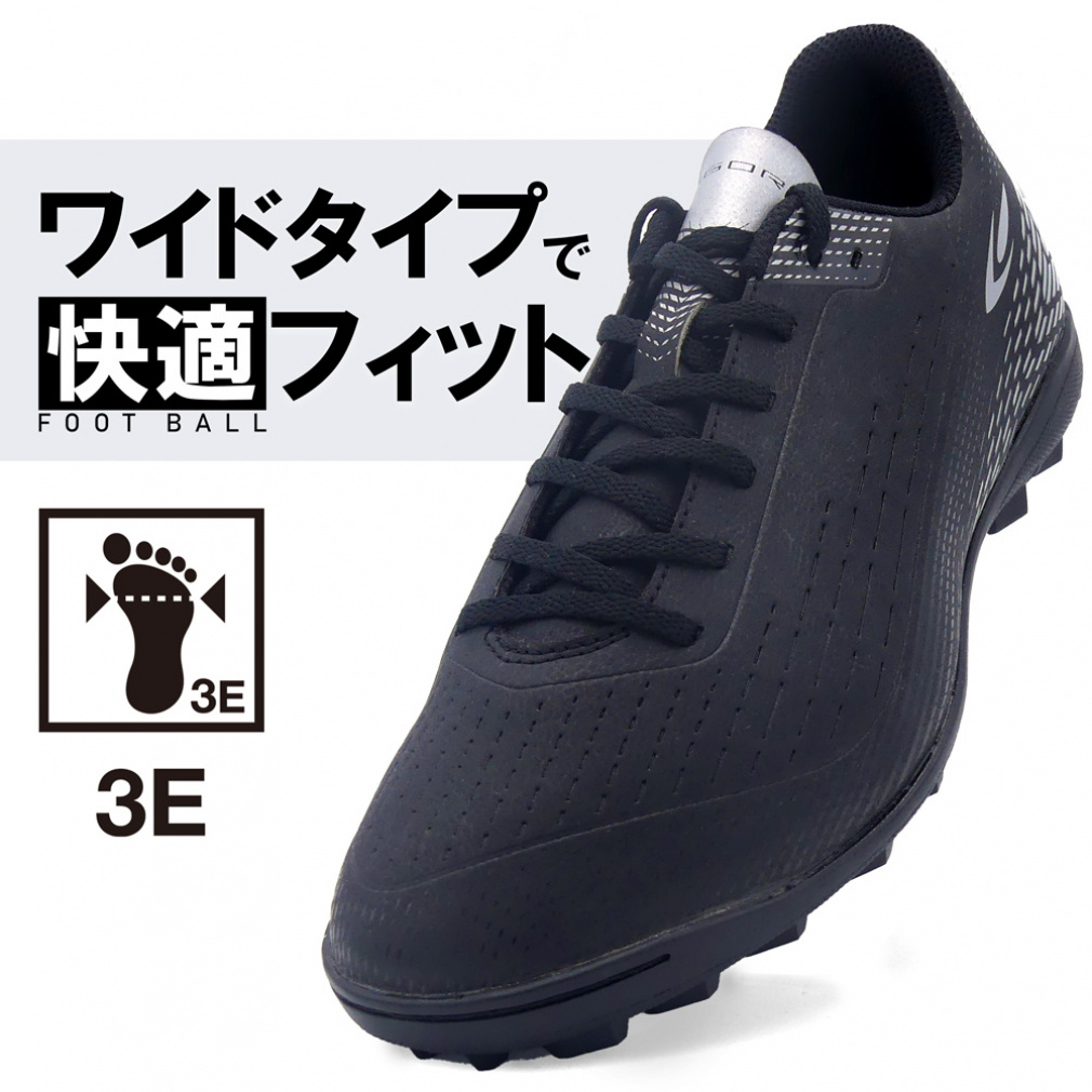 erebos サッカーシューズ 青黒 シューズ・スパイク | erebos