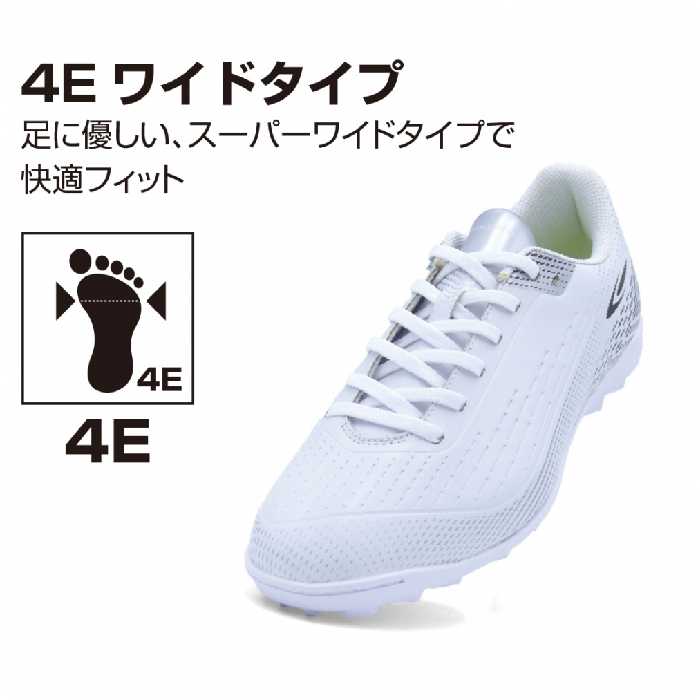 INFIGO トレーニングシューズ ワイド｜Alpen Online