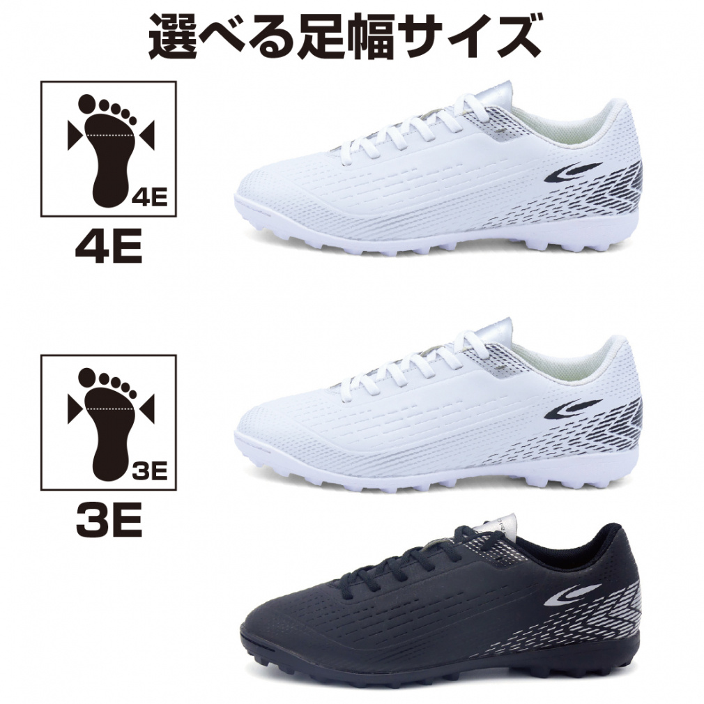 INFIGO トレーニングシューズ ワイド｜Alpen Online