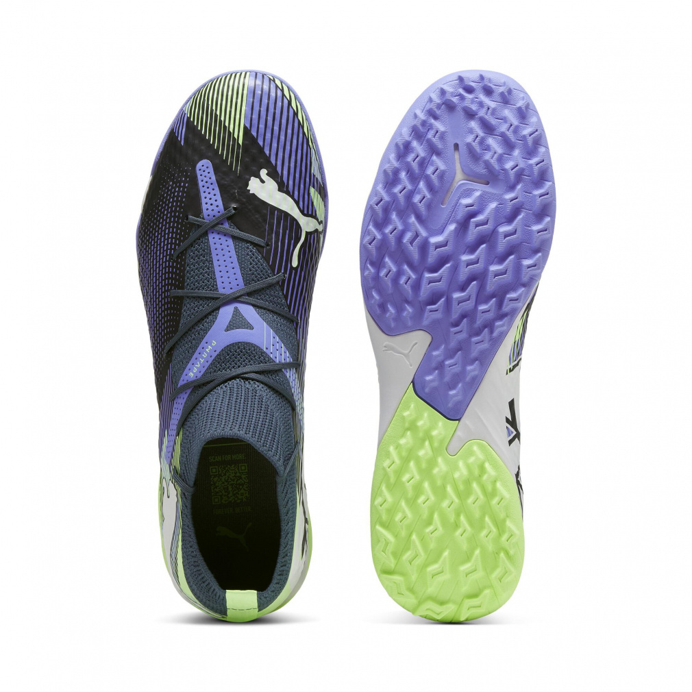 未開封　7インチ　Fred Again.. - Jungle FURY MILLENNIUM OG - スニーカーショップSKIT